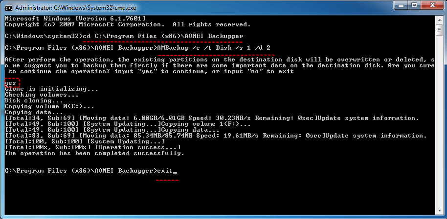 傲梅命令提示符